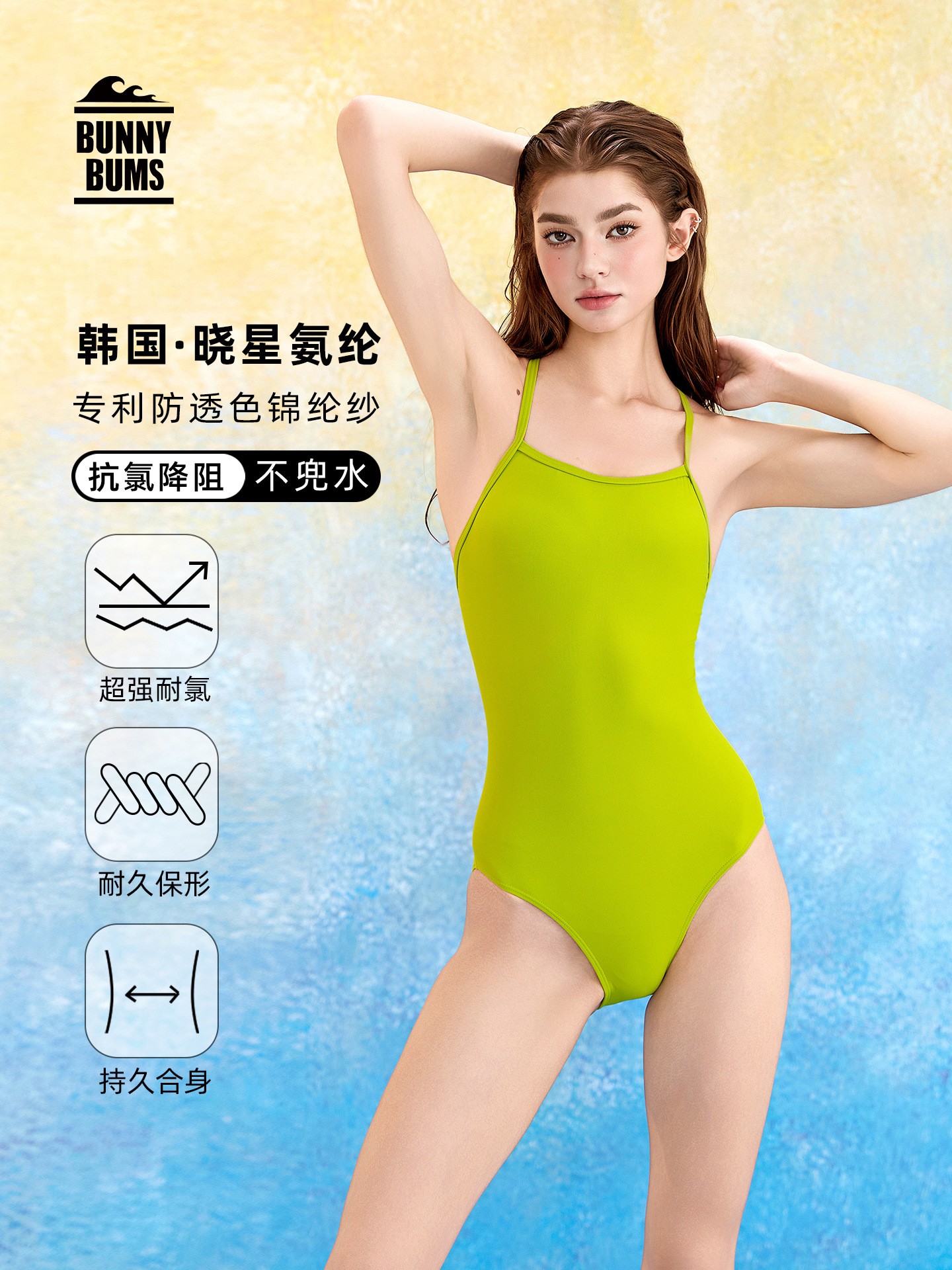 Summer Clothing Sets Women - Summer Women's Clothing Solid Color Non