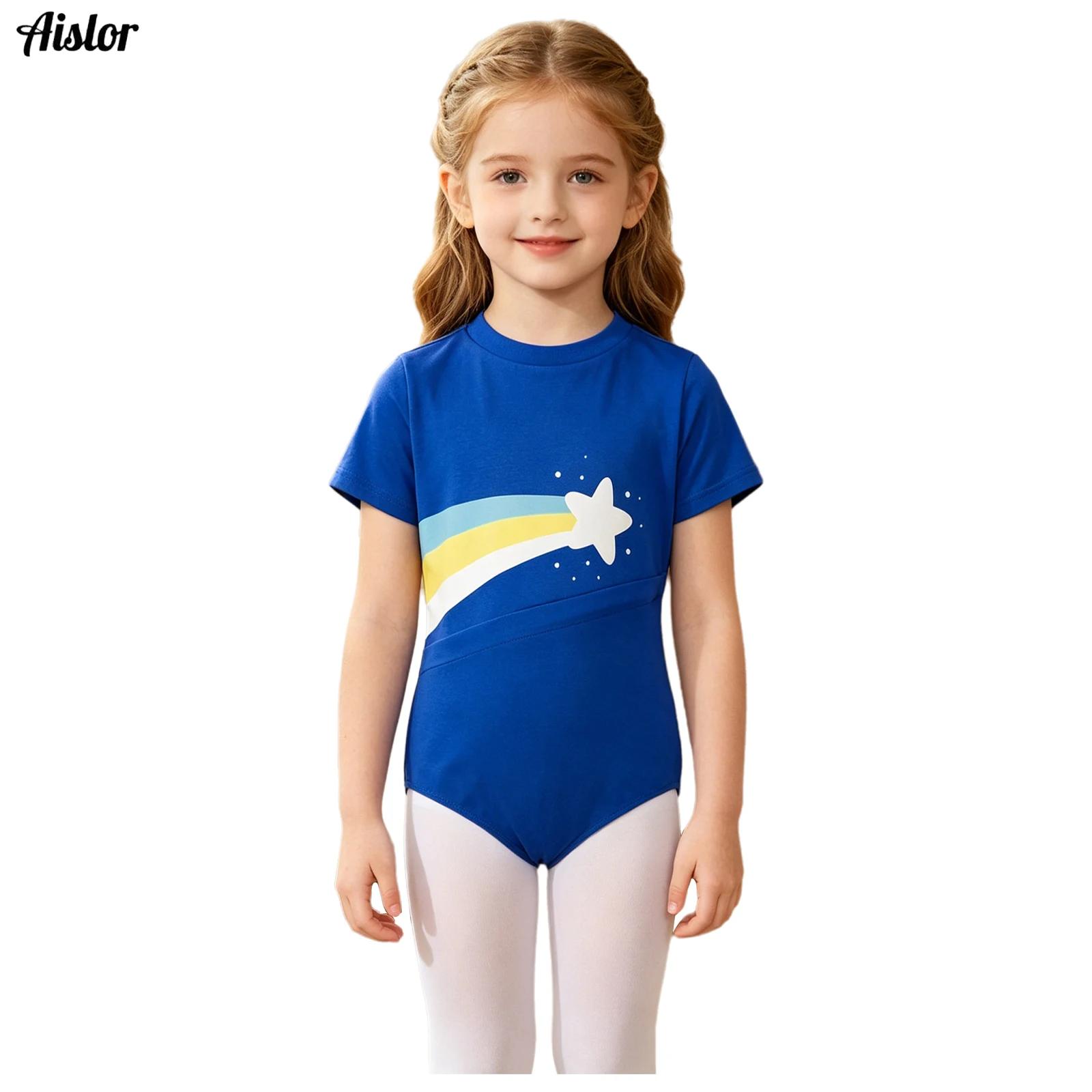 Summer Clothing Needs - Kids Girls Special Needs Adaptive Clothing