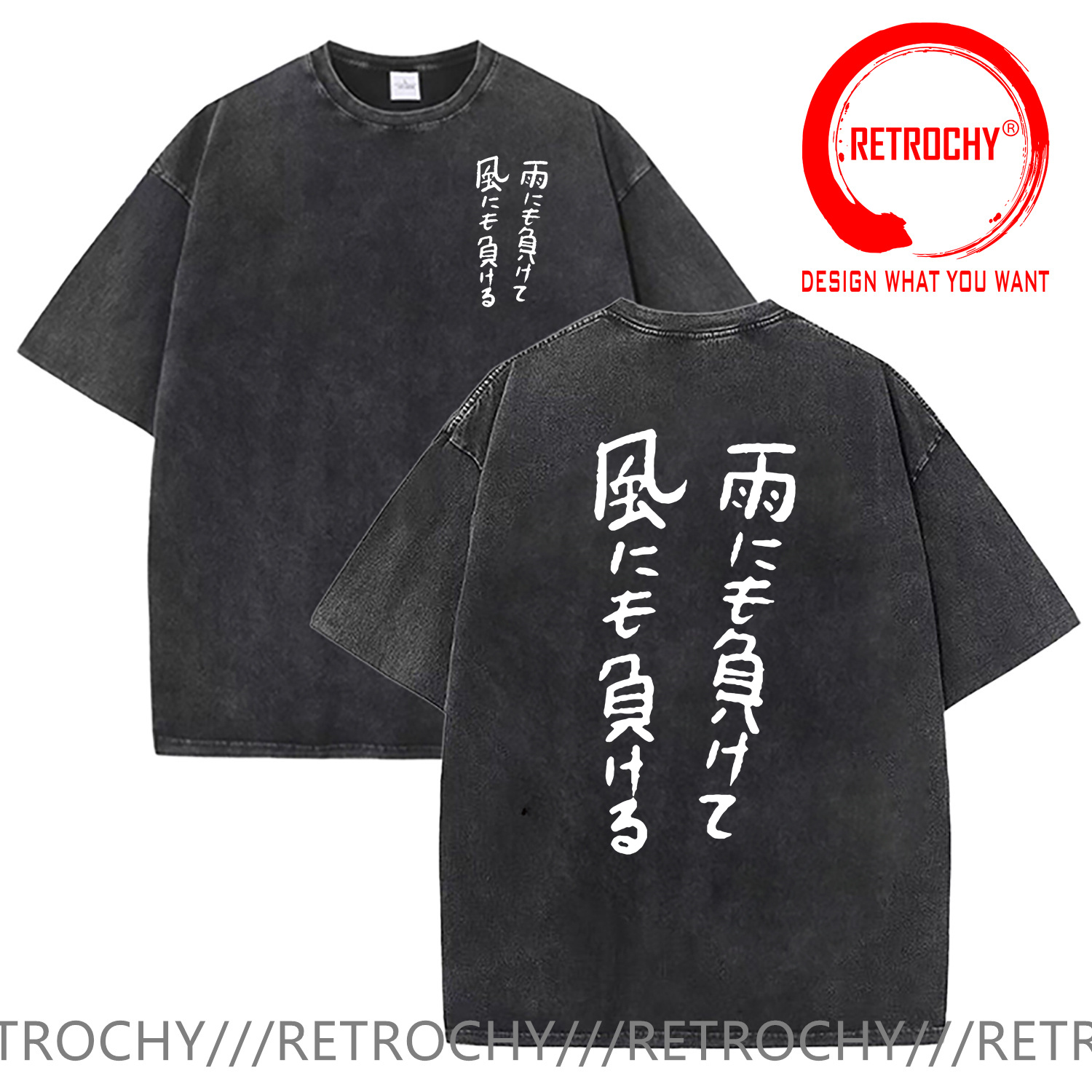 Vintage Washed Cotton T-Shirt  - Summer Rain Clothing recensione e prezzo