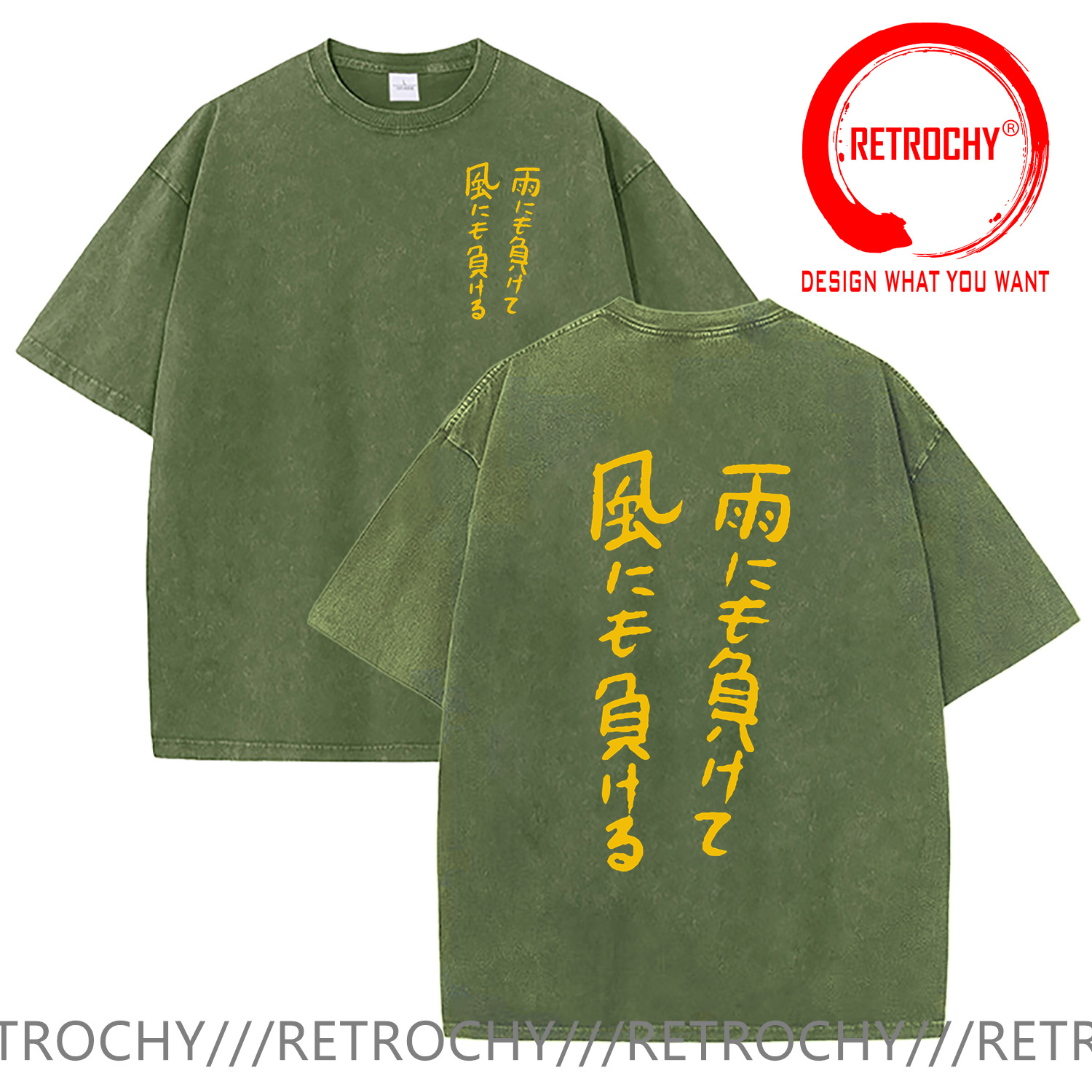 Vintage Washed Cotton T-Shirt  - Summer Rain Clothing recensione e prezzo