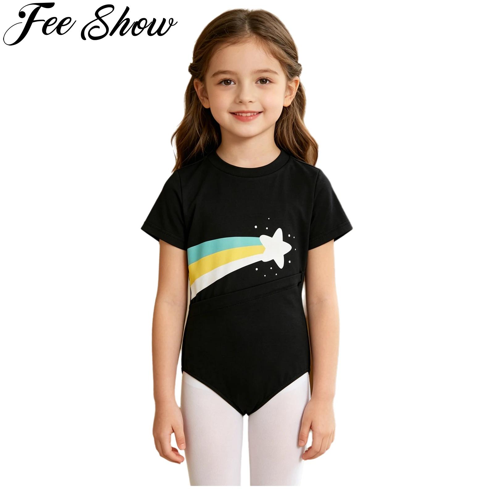 Kids Boys Girls Special Needs  - Summer Clothing Needs recensione e prezzo