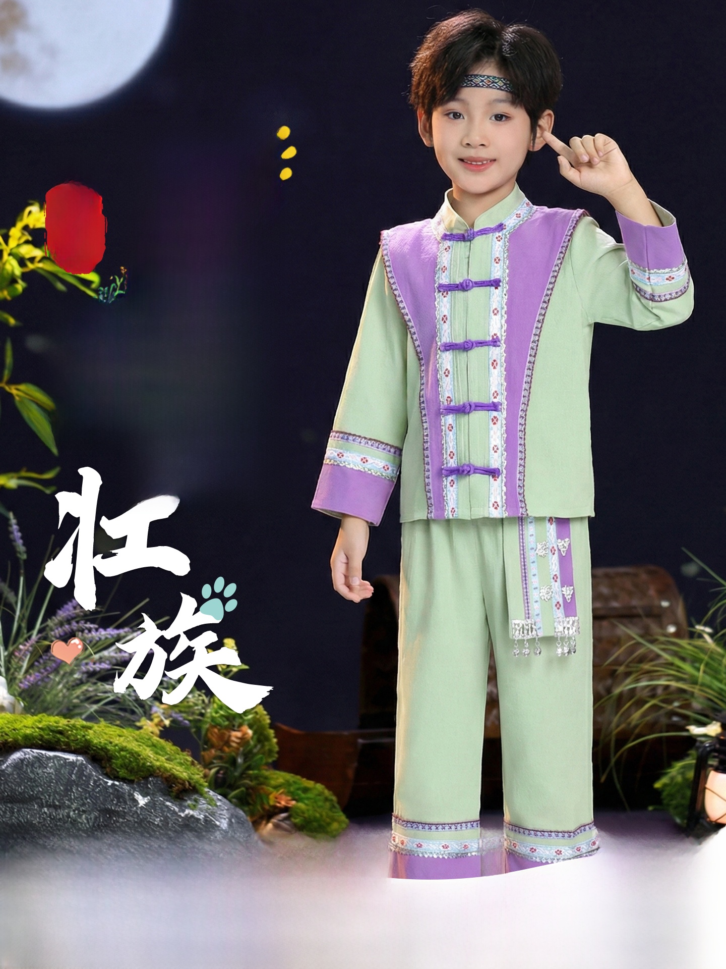 New Children's Ethnic Clothing - Summer Clothing Online recensione e prezzo