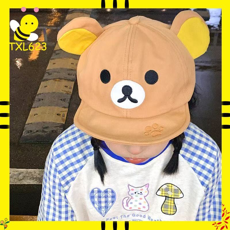 Rilakkuma Bear With Ear Cap Su - Summer Clothing For Japan recensione e prezzo