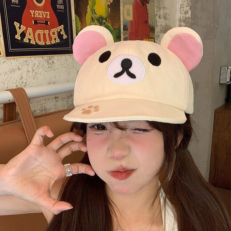Rilakkuma Bear With Ear Cap Su - Summer Clothing For Japan recensione e prezzo