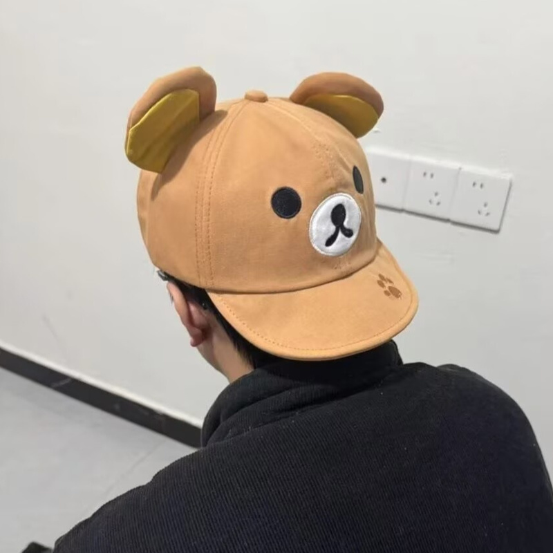 Rilakkuma Bear With Ear Cap Su - Summer Clothing For Japan recensione e prezzo