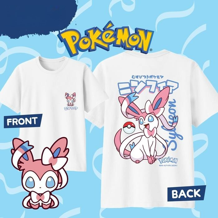 2025 Summer Pokémon Anime SYLV - Summer Clothing Men 2025 recensione e prezzo