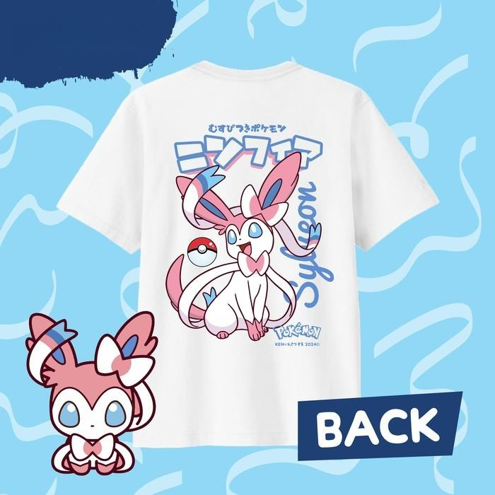 2025 Summer Pokémon Anime SYLV - Summer Clothing Men 2025 recensione e prezzo