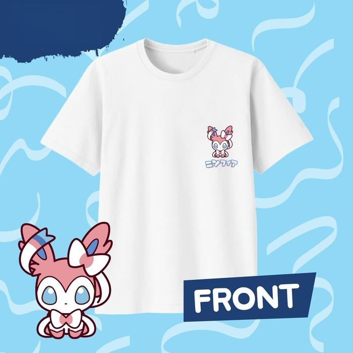 2025 Summer Pokémon Anime SYLV - Summer Clothing Men 2025 recensione e prezzo