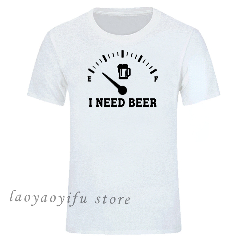 Fuel Gauge I Need Beer T Shirt - Summer Clothing Needs recensione e prezzo