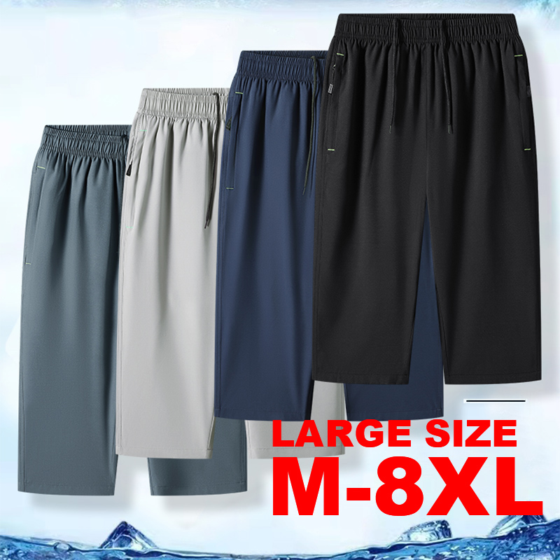 2025 Summer Calf-Length Pants  - Summer Clothing Men 2025 recensione e prezzo