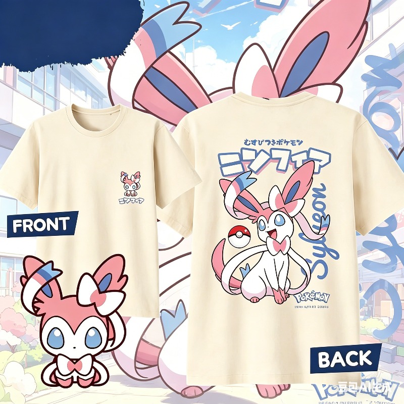 2026 Summer Anime SYLVEON 100% - Summer Clothing For Japan recensione e prezzo