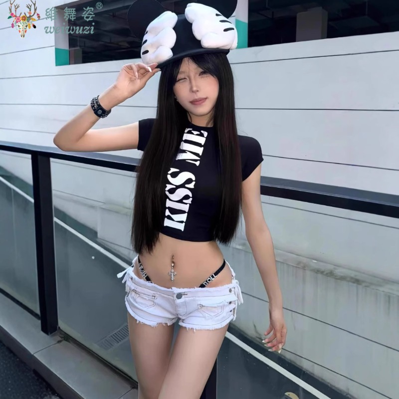 2026 Y2K Women's Sexy Low Wais - Summer Clothing Y2K recensione e prezzo