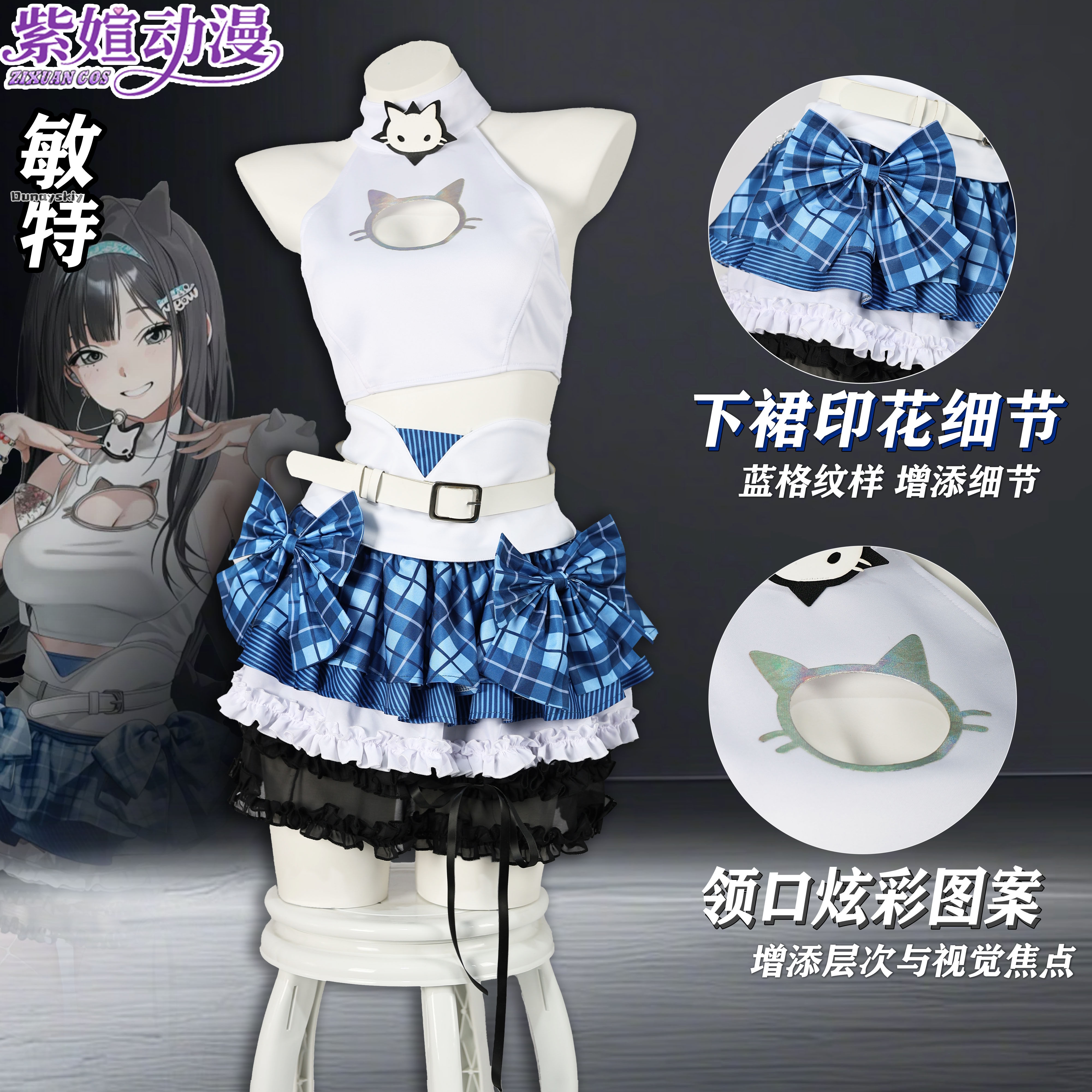Cosplay Anime T.T. STAR Idol T - Summer Clothing Sets Women recensione e prezzo