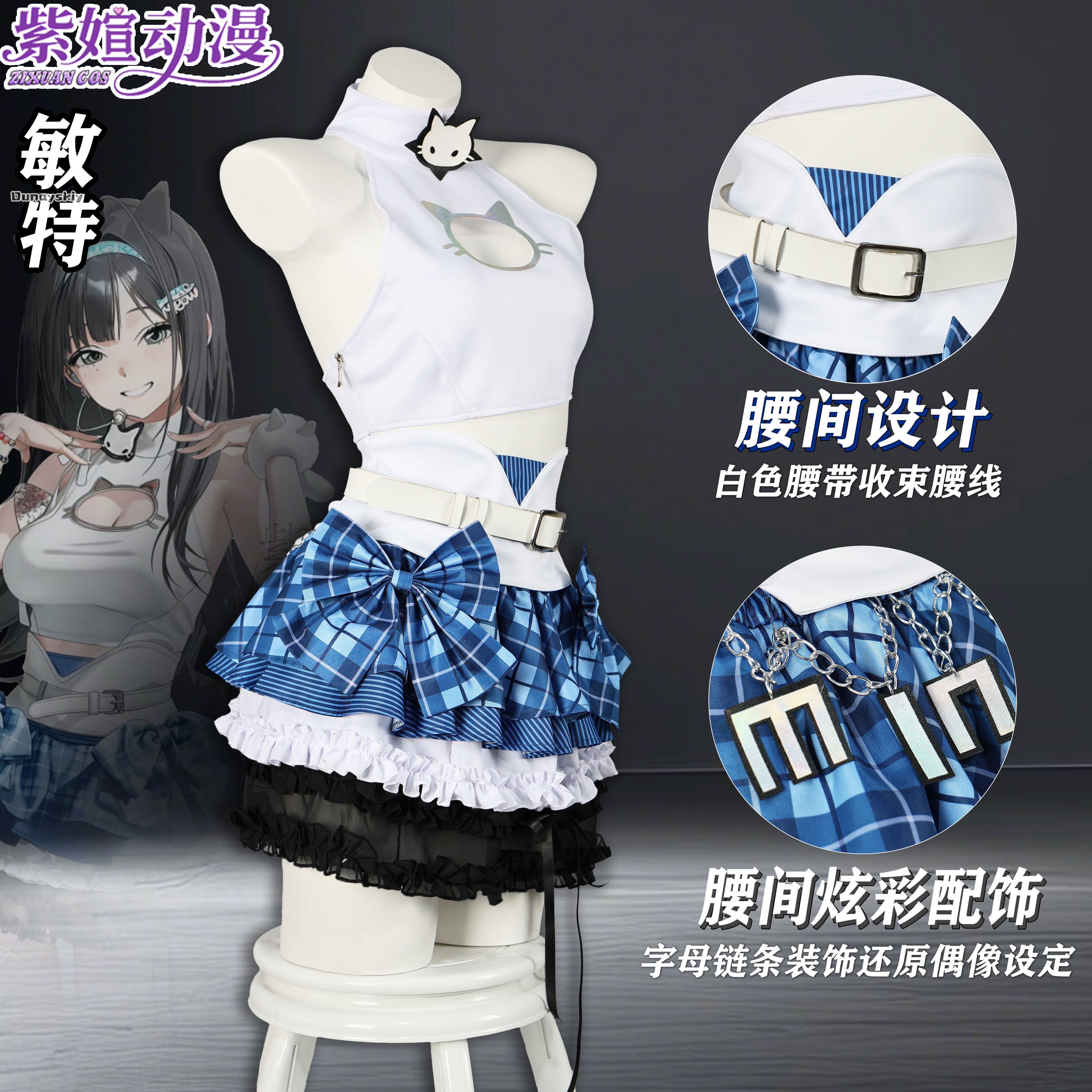 Cosplay Anime T.T. STAR Idol T - Summer Clothing Sets Women recensione e prezzo