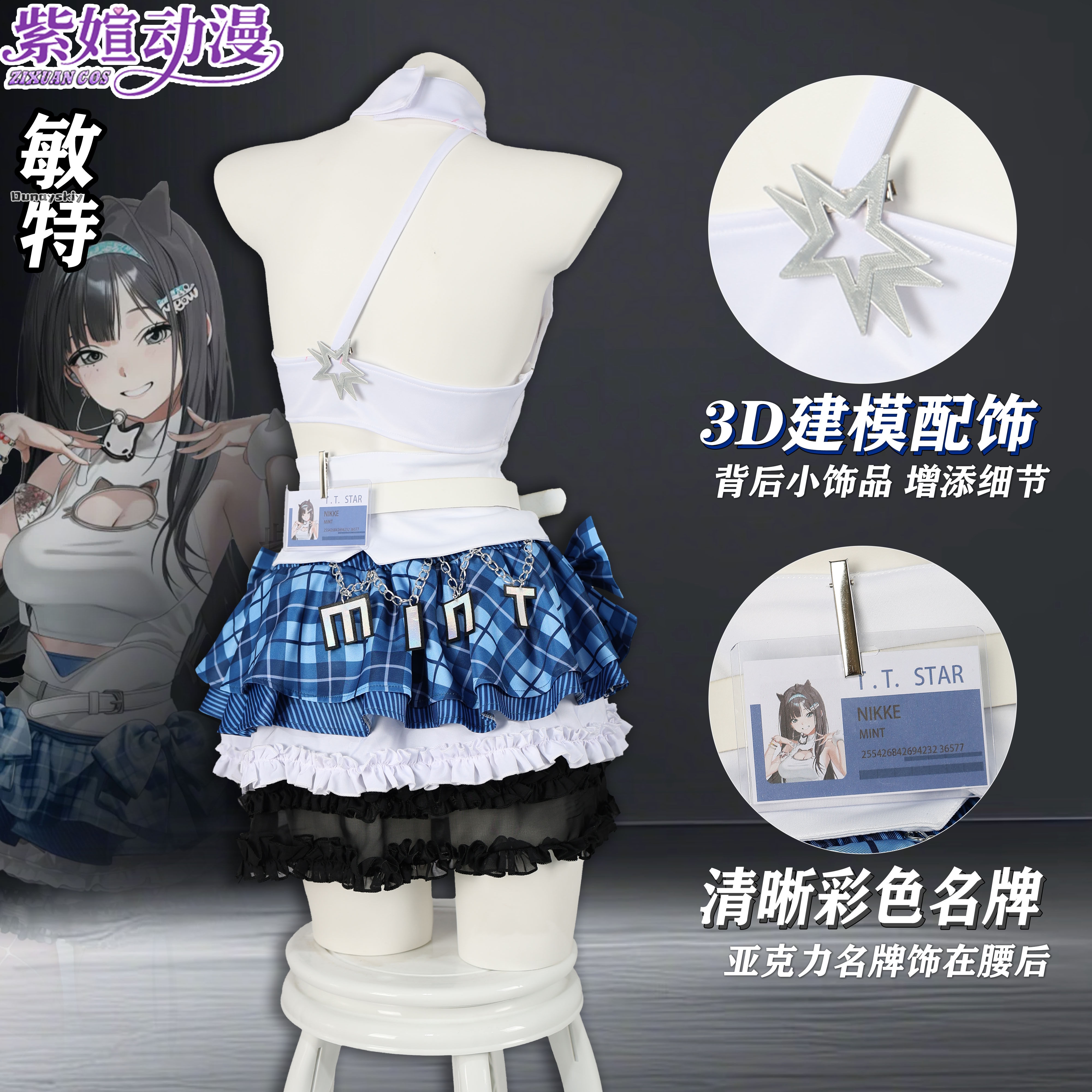Cosplay Anime T.T. STAR Idol T - Summer Clothing Sets Women recensione e prezzo
