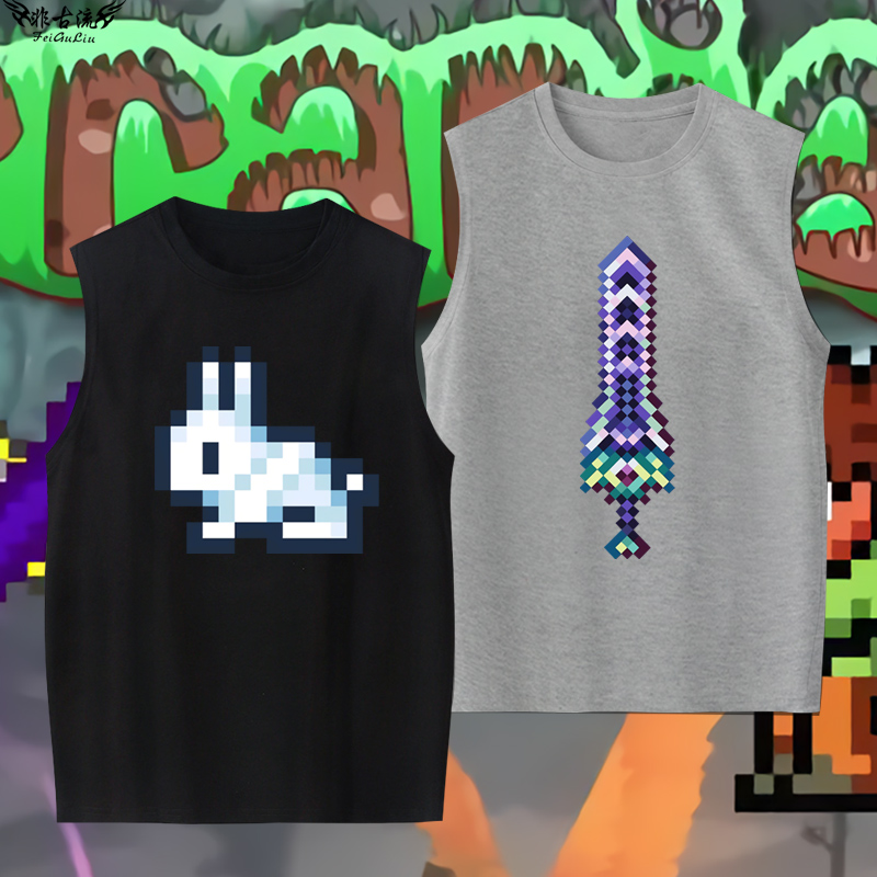 Terraria Mosaic Pixel Pattern  - Summer Clothing Online recensione e prezzo
